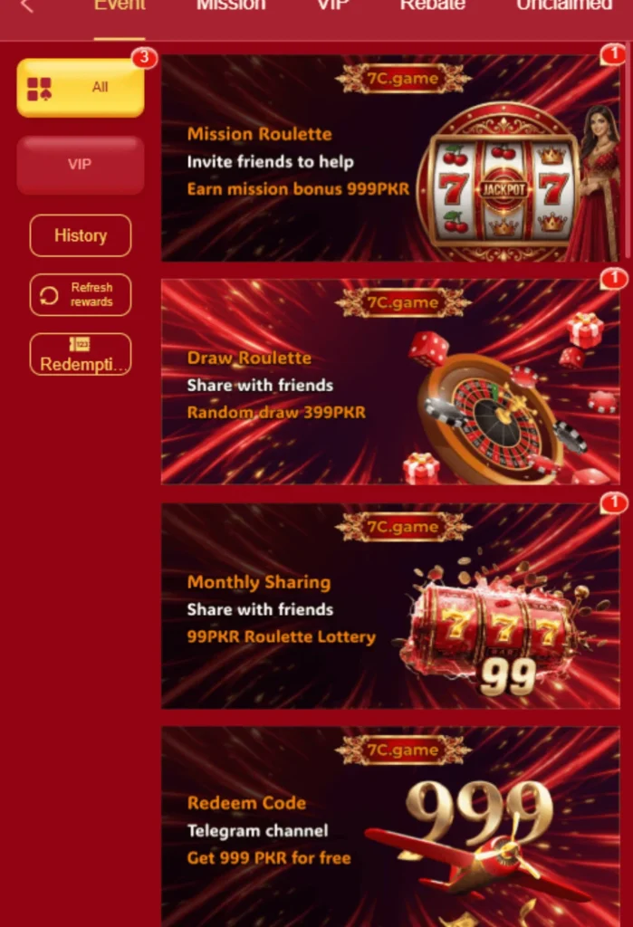 7C Game Download
