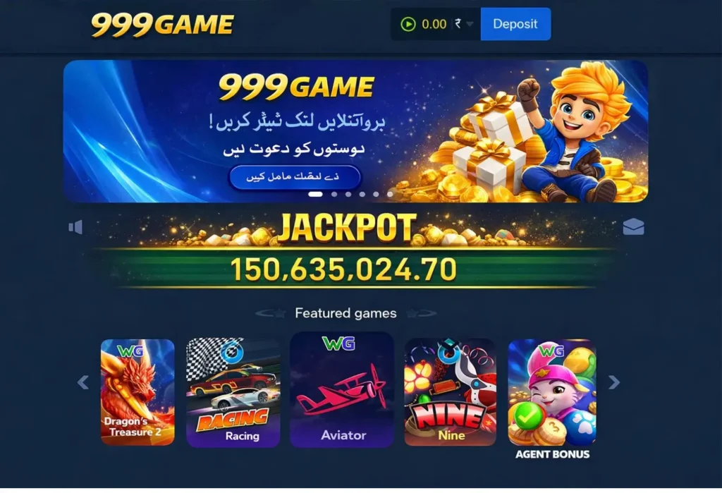 999 game